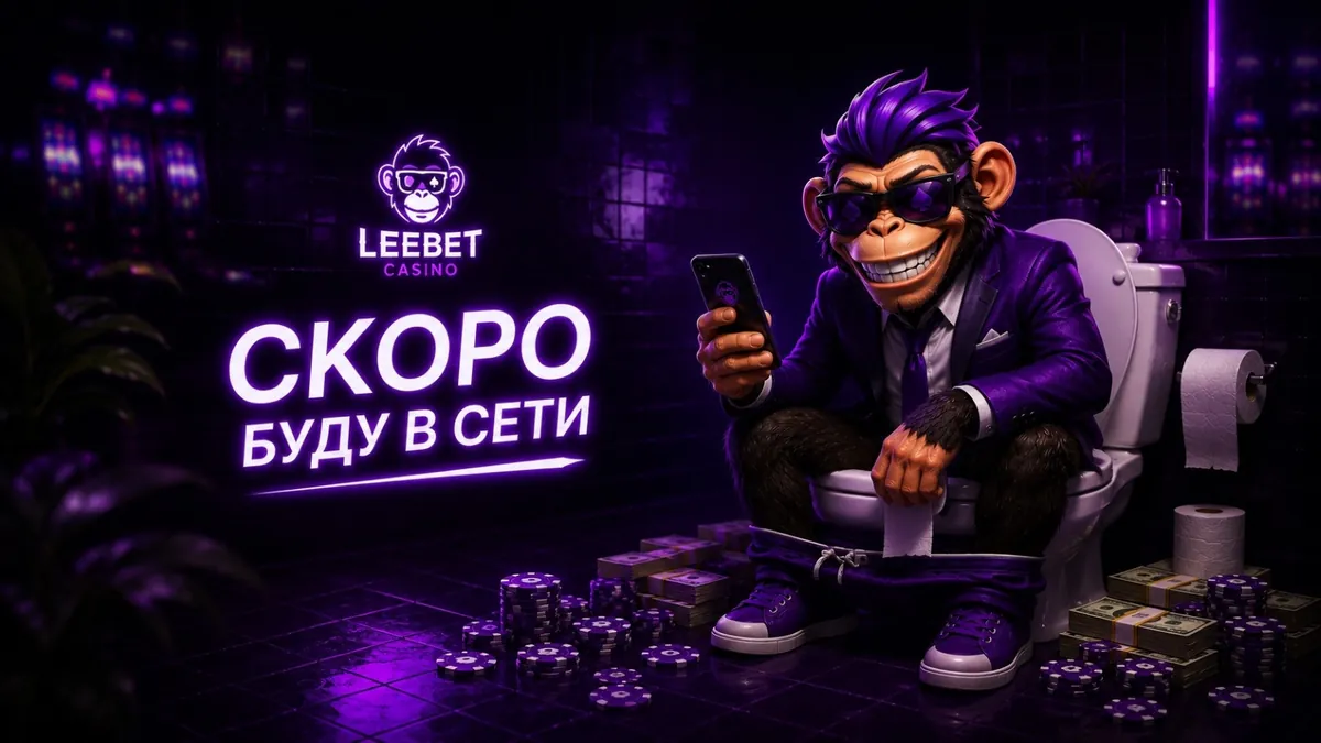 YOJIS_LOGOVO