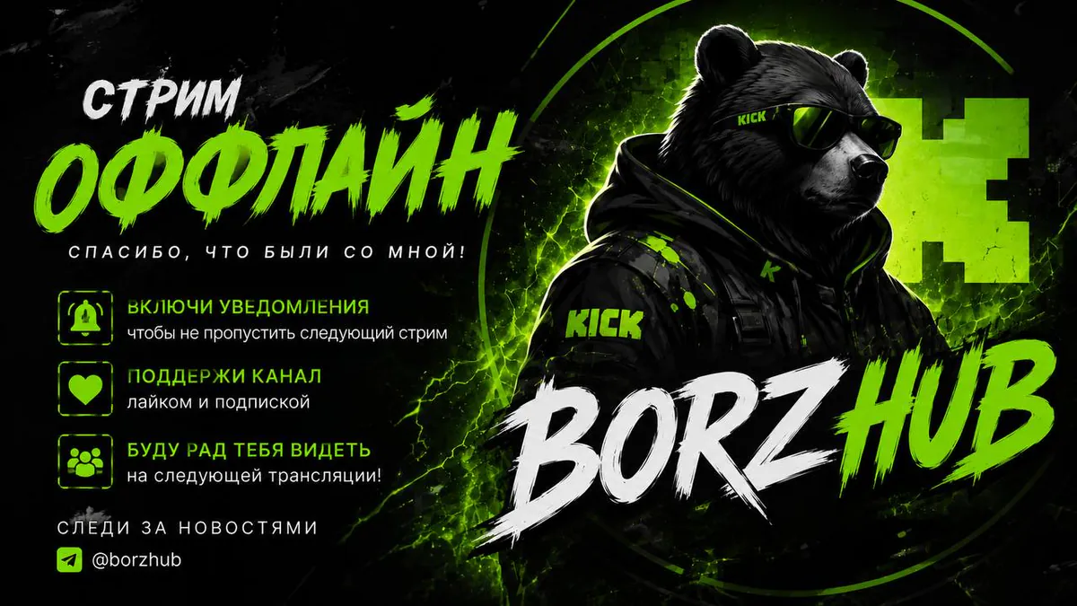 BozrHub