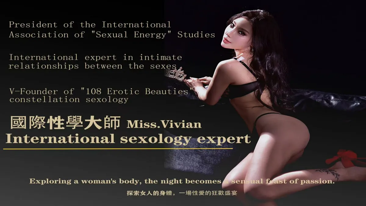 vivian012
