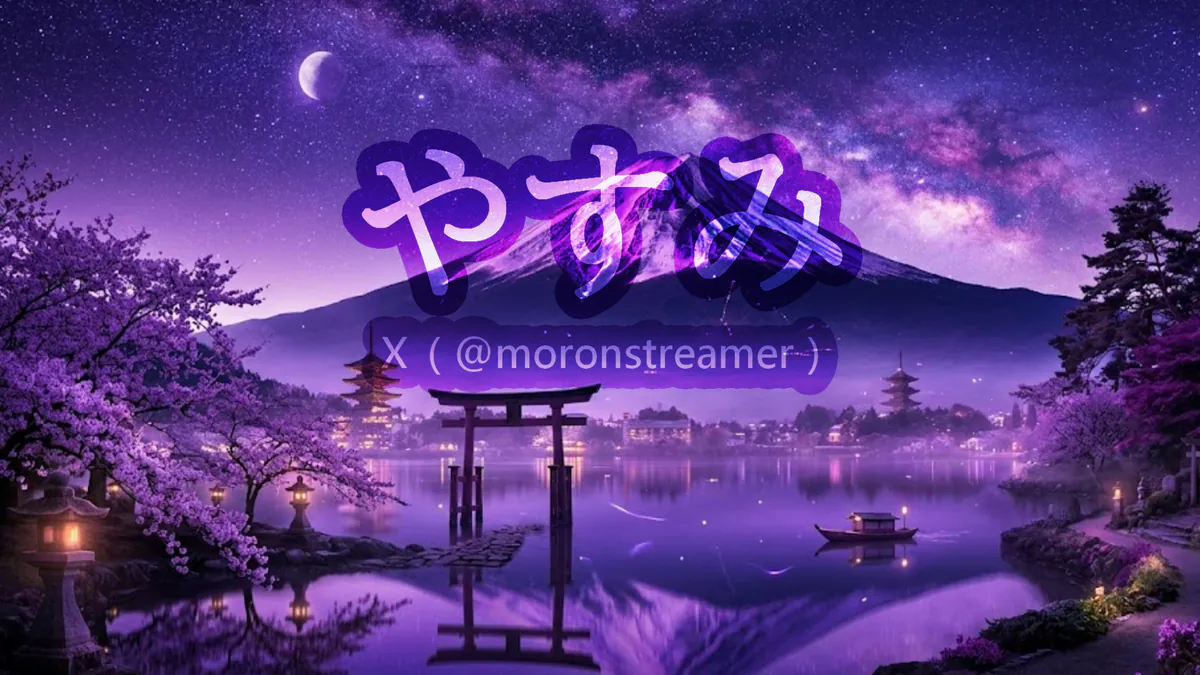 saka_makuru