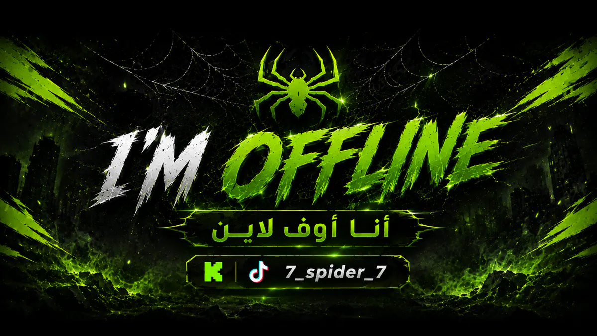 xSPIDERx7