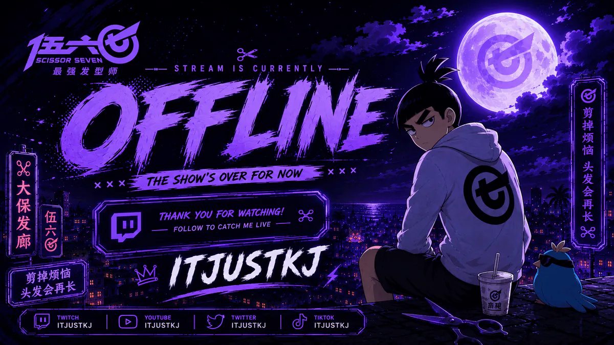 Itjustkj