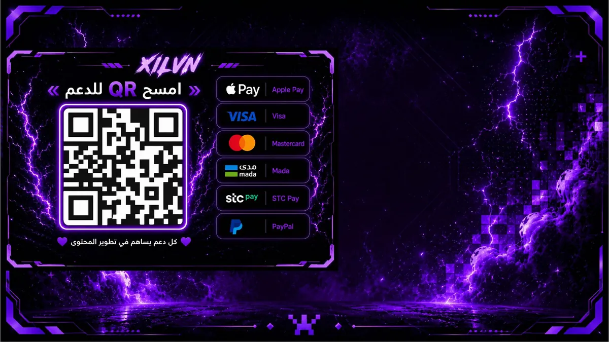 xilvn