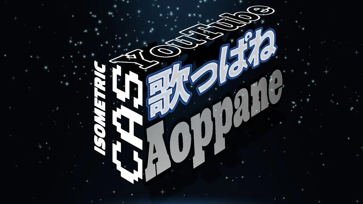 aoppane222