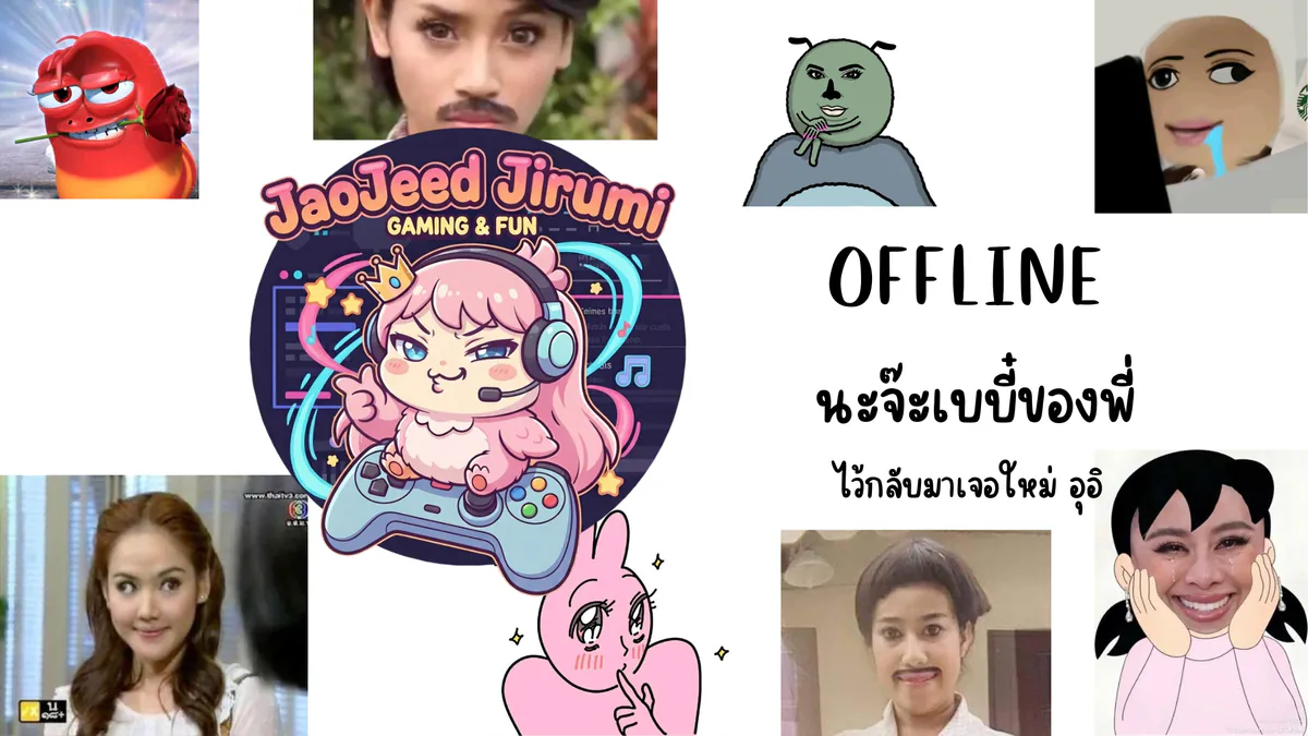 JaoJeed_Jirumi