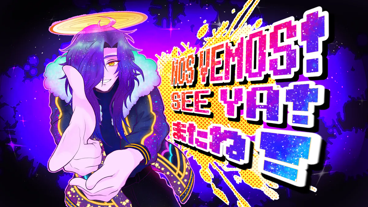 HikoshiNova