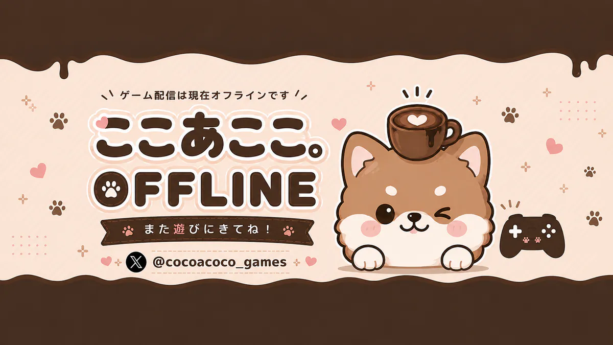 cocoacoco_TV