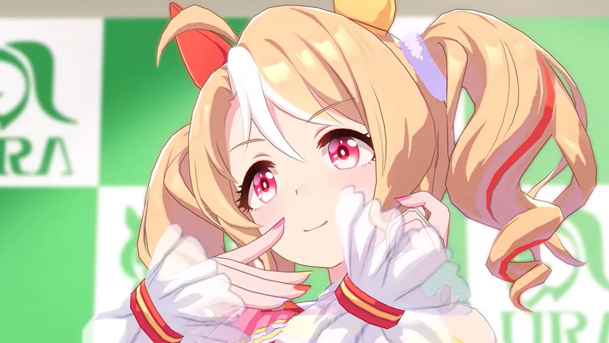 Fusaichi_Pandora