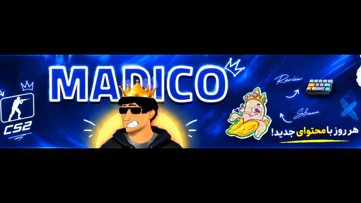madicoo