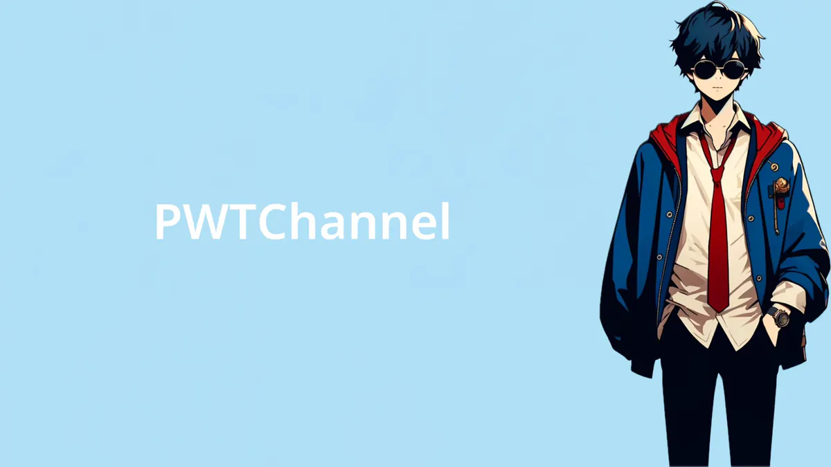 AtomPWTChannel