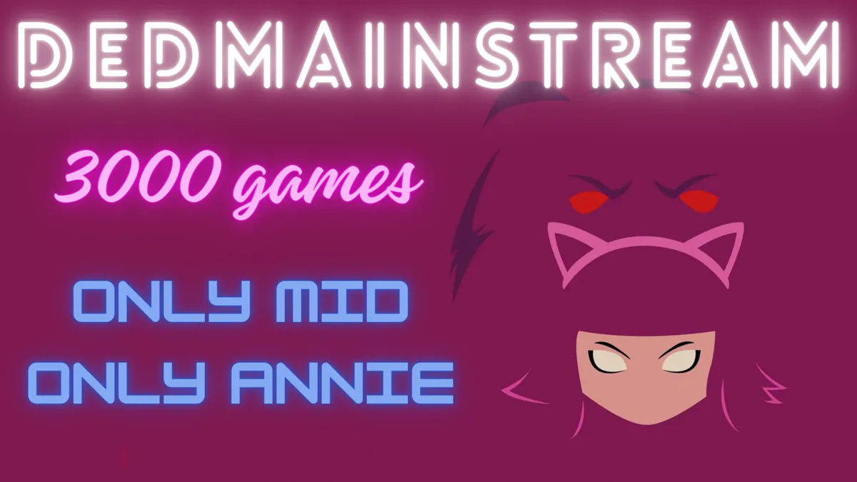 DedMainTV