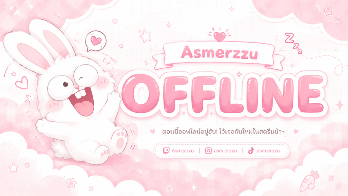 asmerzzux