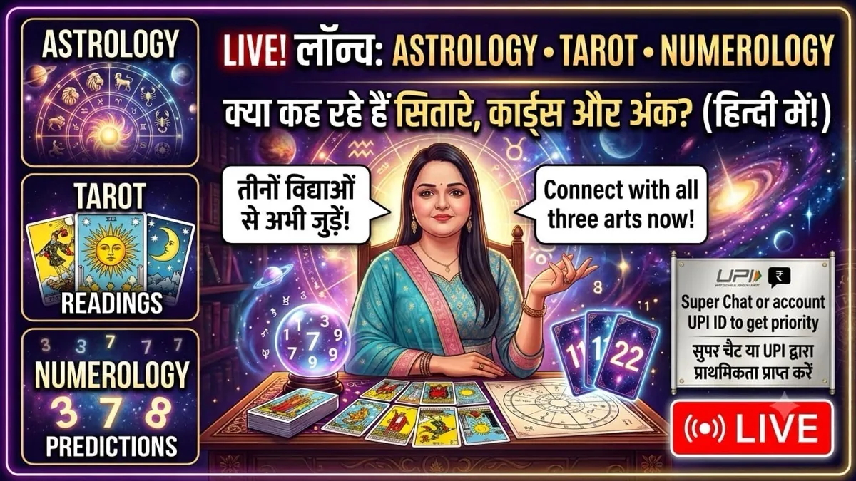 Shivshaktihealings