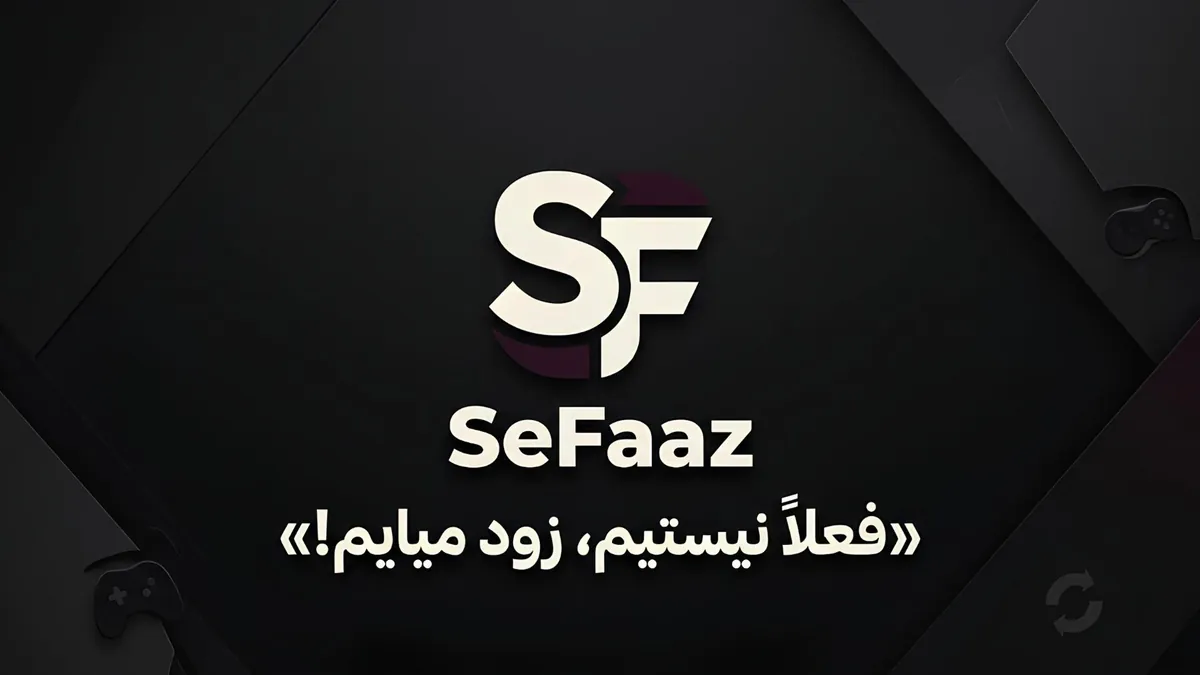 SeFaaz
