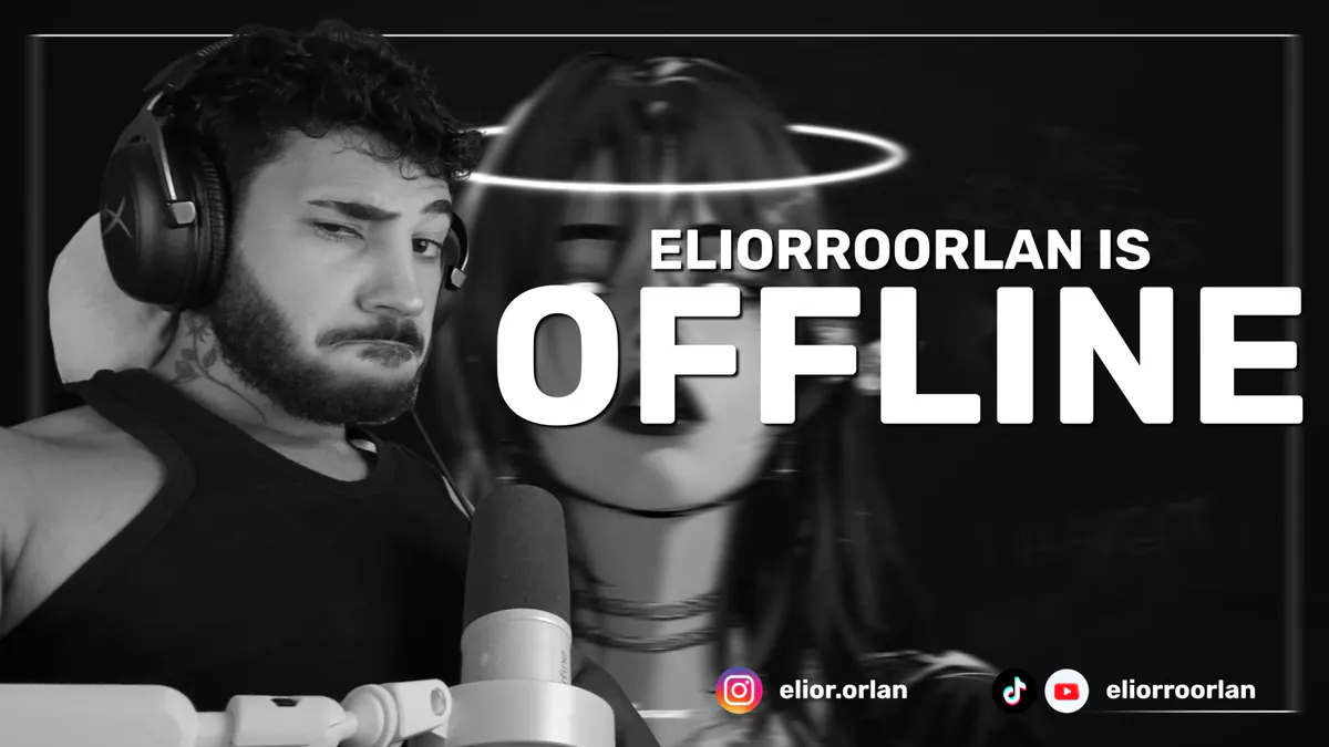 eliorroorlan