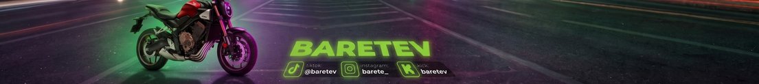 Baretev