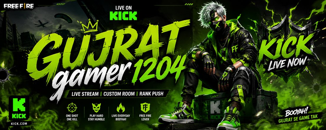 GUJRATGamer1204