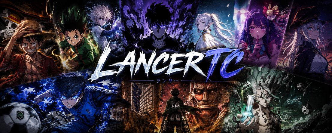 lancertx