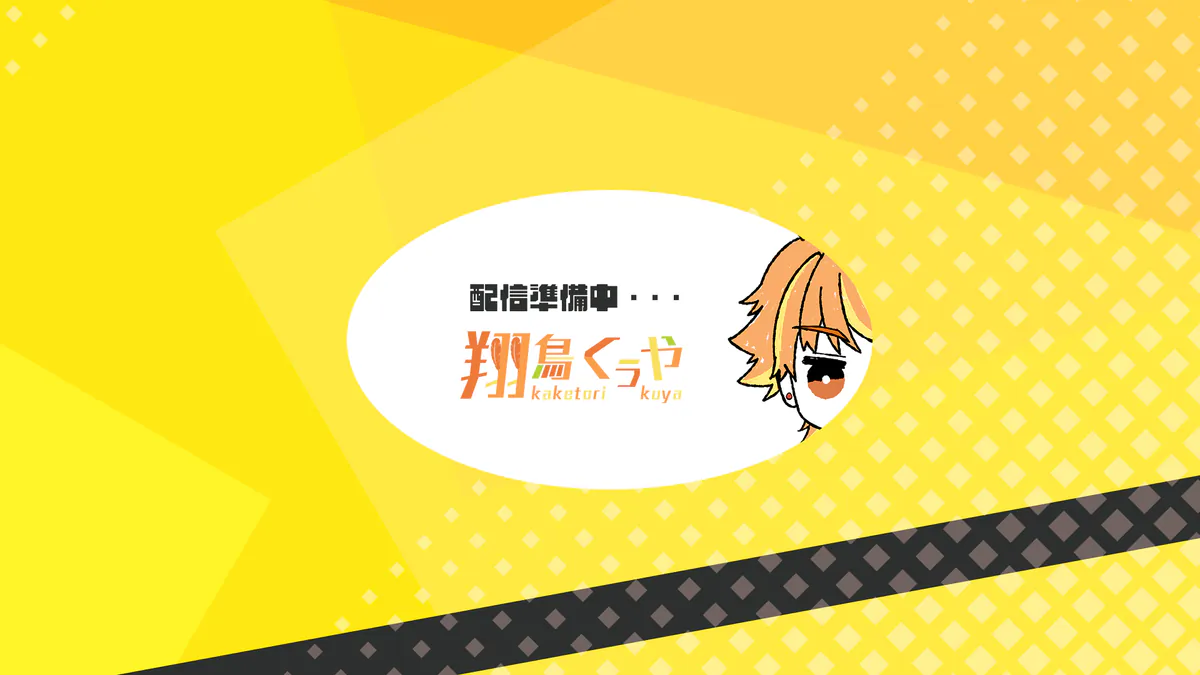 kuuya9u8