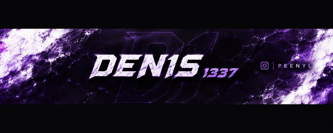 den1s1337