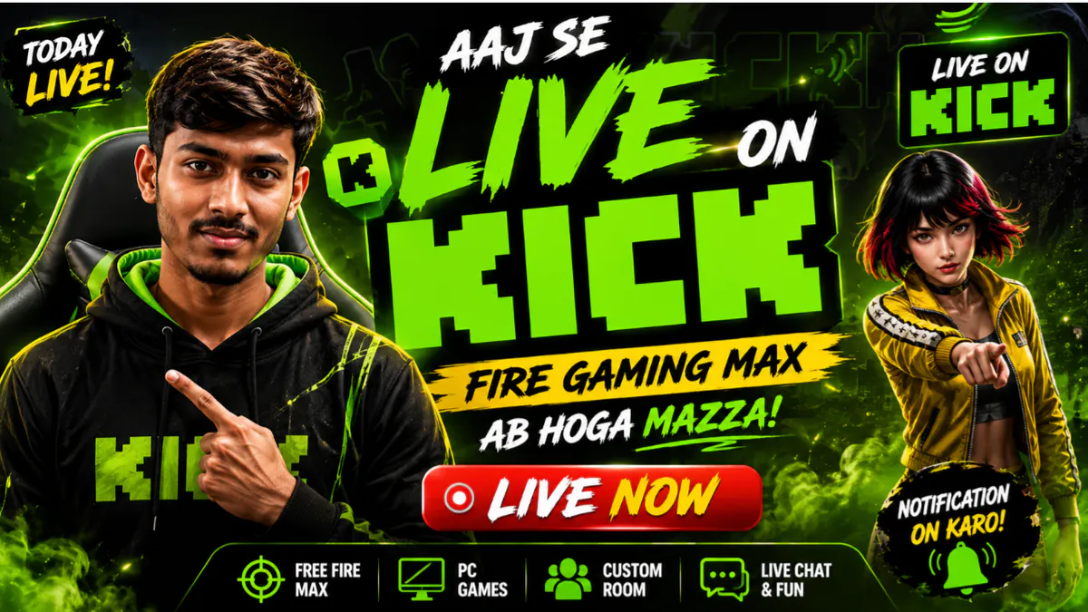 Fire_Gaming_Max
