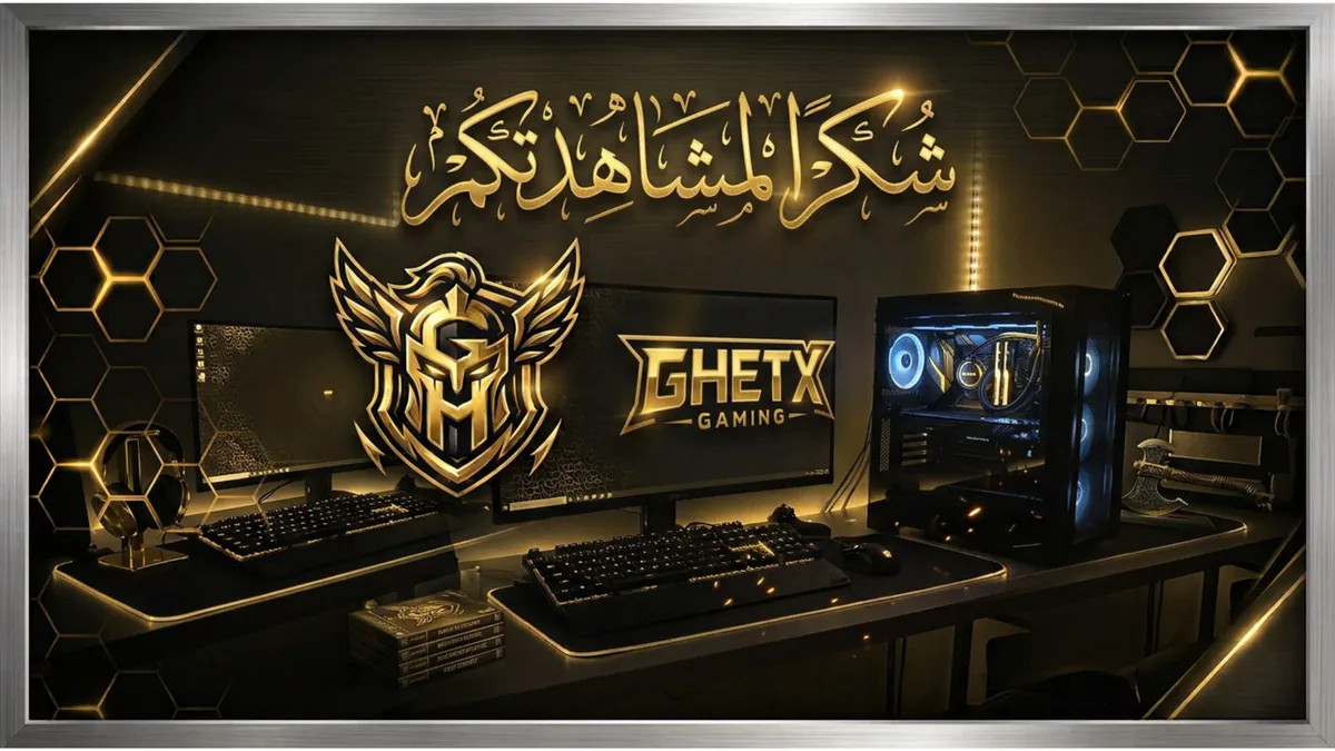 Ghetx