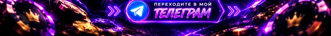 Extrsimes
