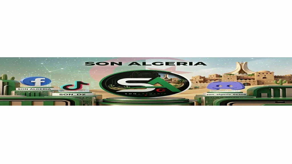 sonALGERIA