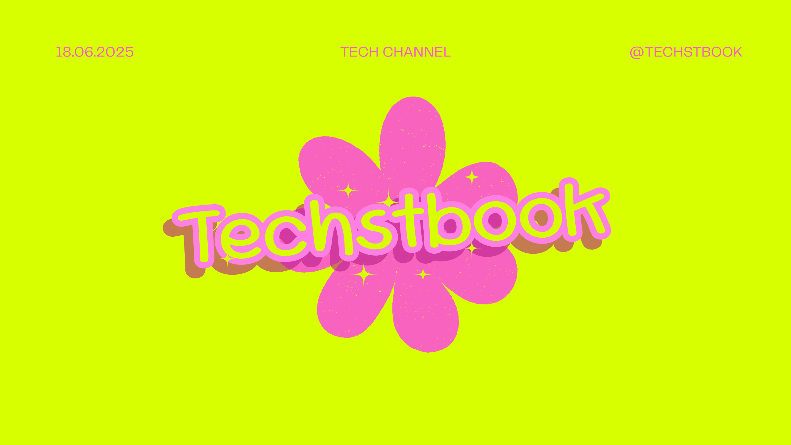 techstbook