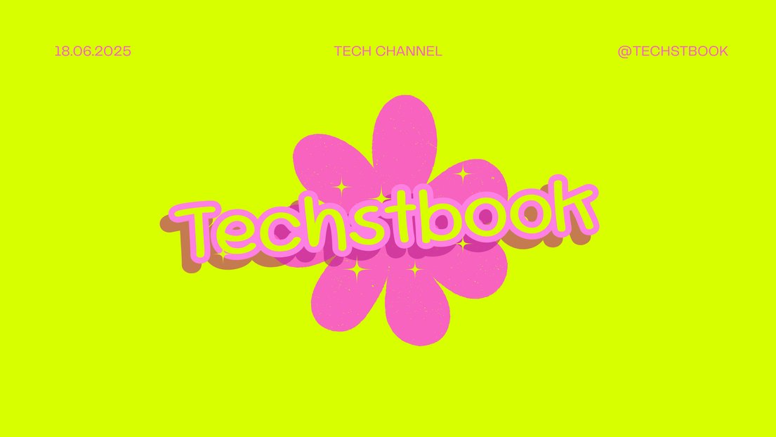 techstbook