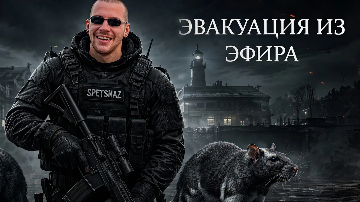 MiltonAlekseevich