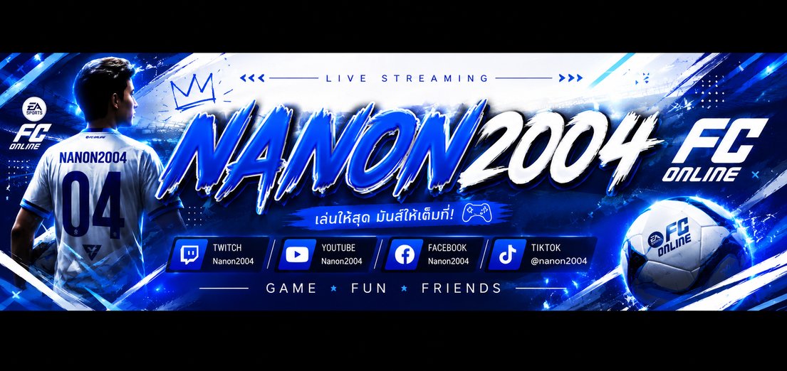 Nanon2004