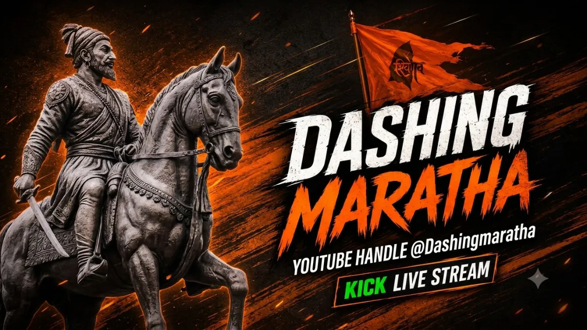 DashingMaratha