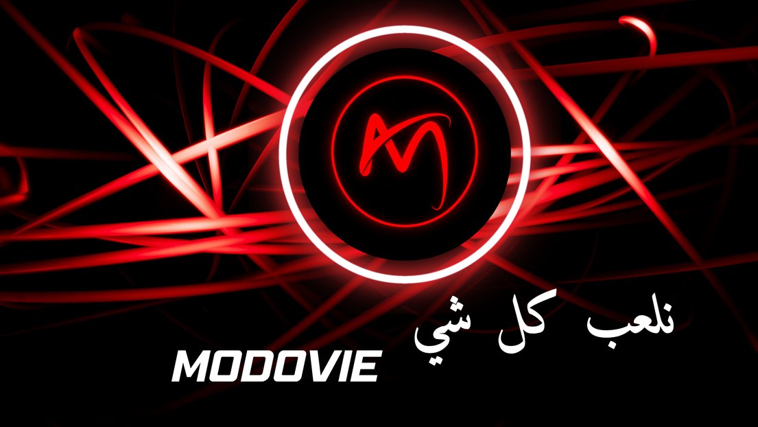 ItsModo