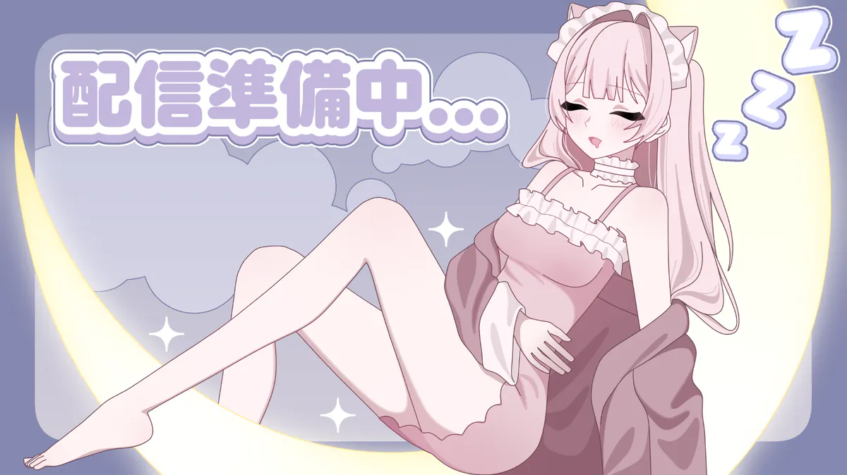 Lami_2250