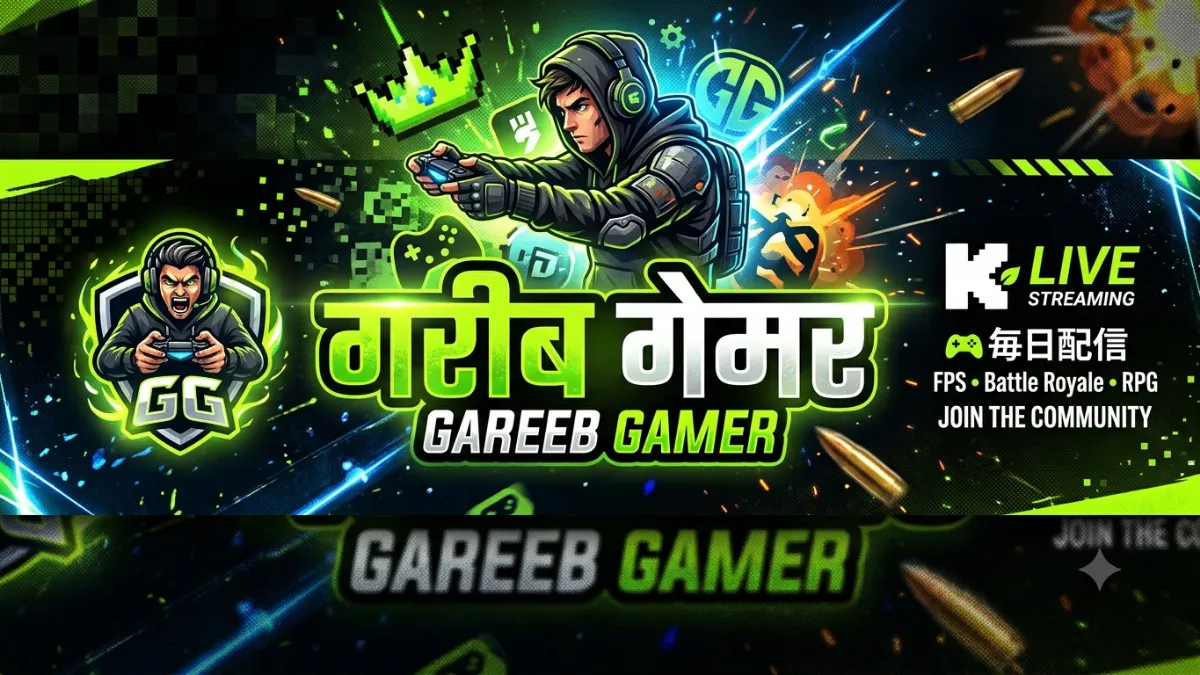 gareebgamer891