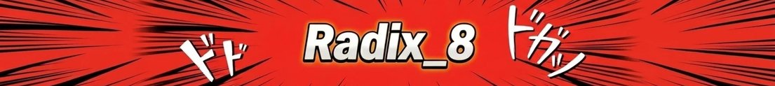 Radix_8