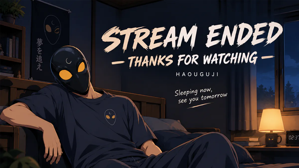 Haouguji