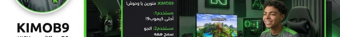 kimoB9