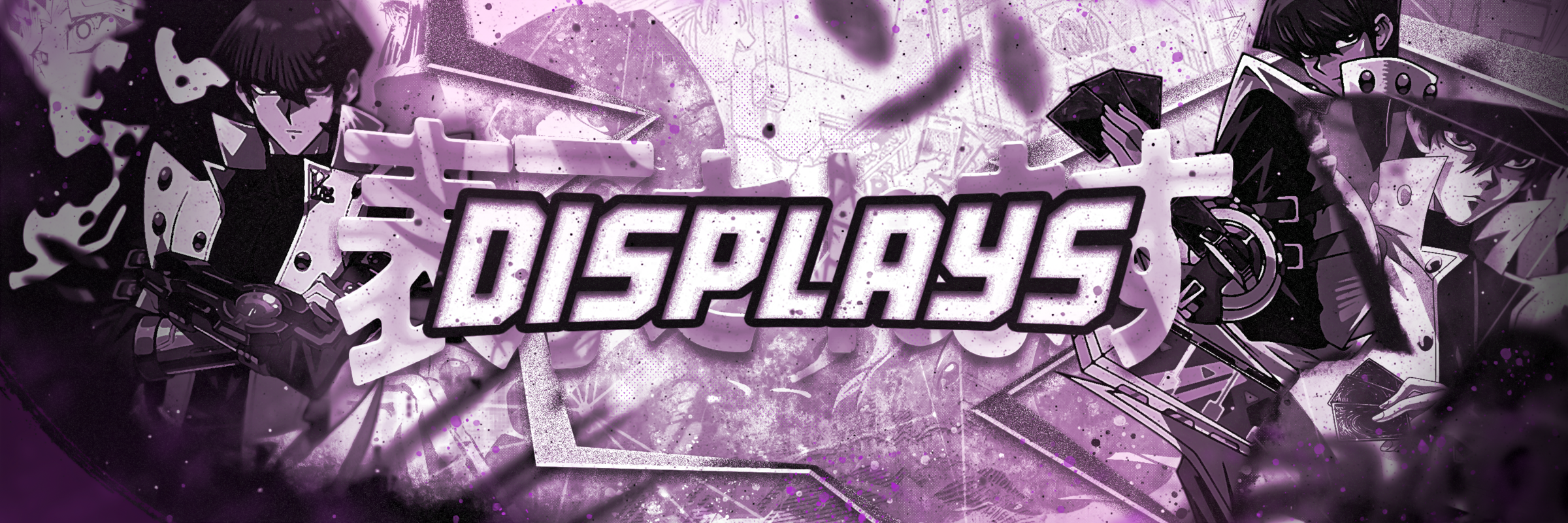 Kick banner for @displays