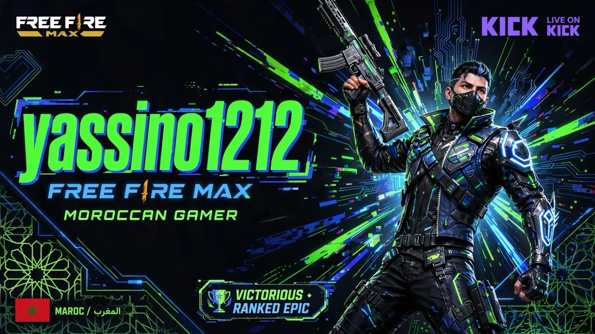 yassino1212