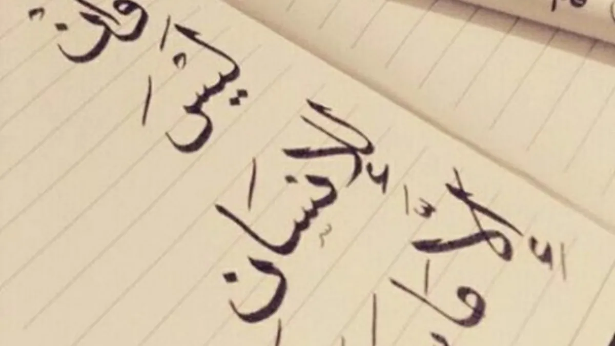 Ziad3fvh