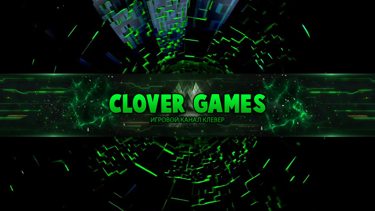 kleevep