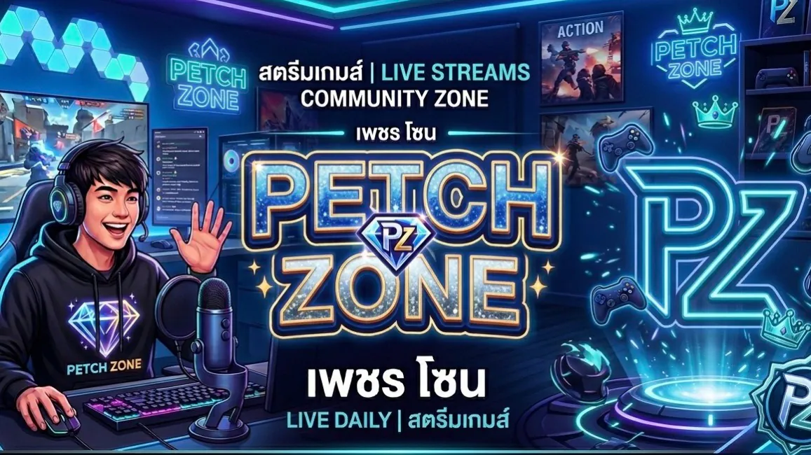 PETCHZONE