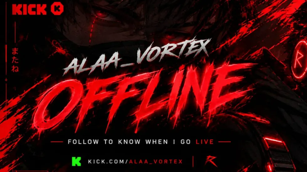 alaa_vortex