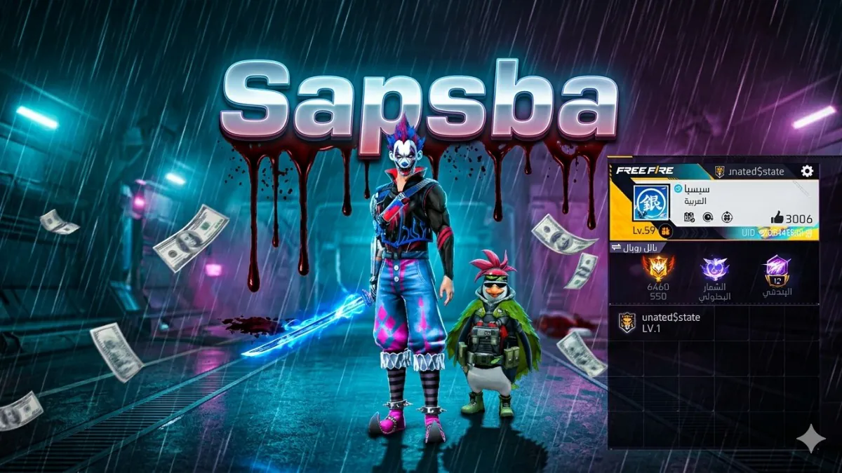 Sabsba