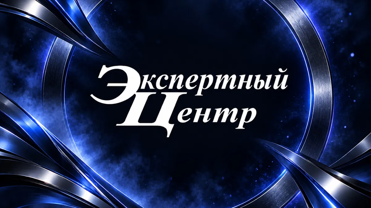 LLC_Expert_Center
