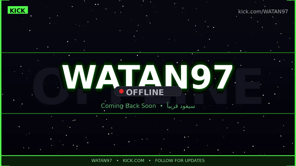WATAN97