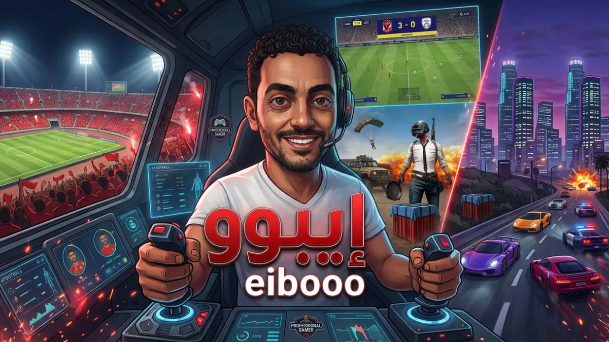 eibooo3oda