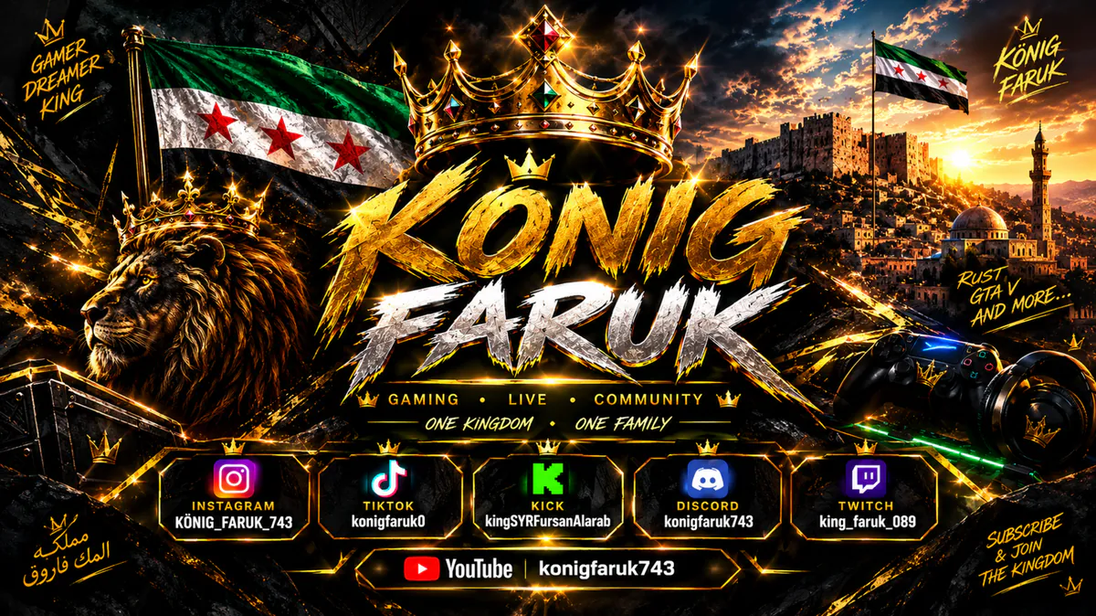 KingSYRFursanAlArab